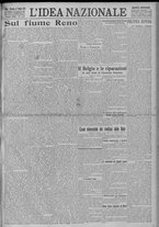 giornale/TO00185815/1923/n.125, 5 ed/001